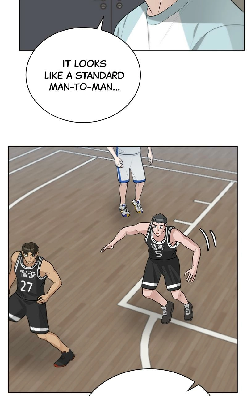 Read Bigman chapter 88 image 2 on Lezhin