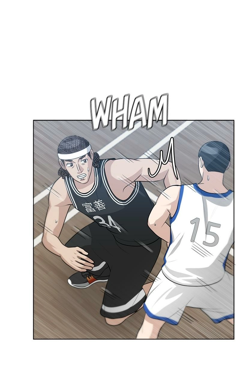 Read Bigman chapter 88 image 24 on Lezhin