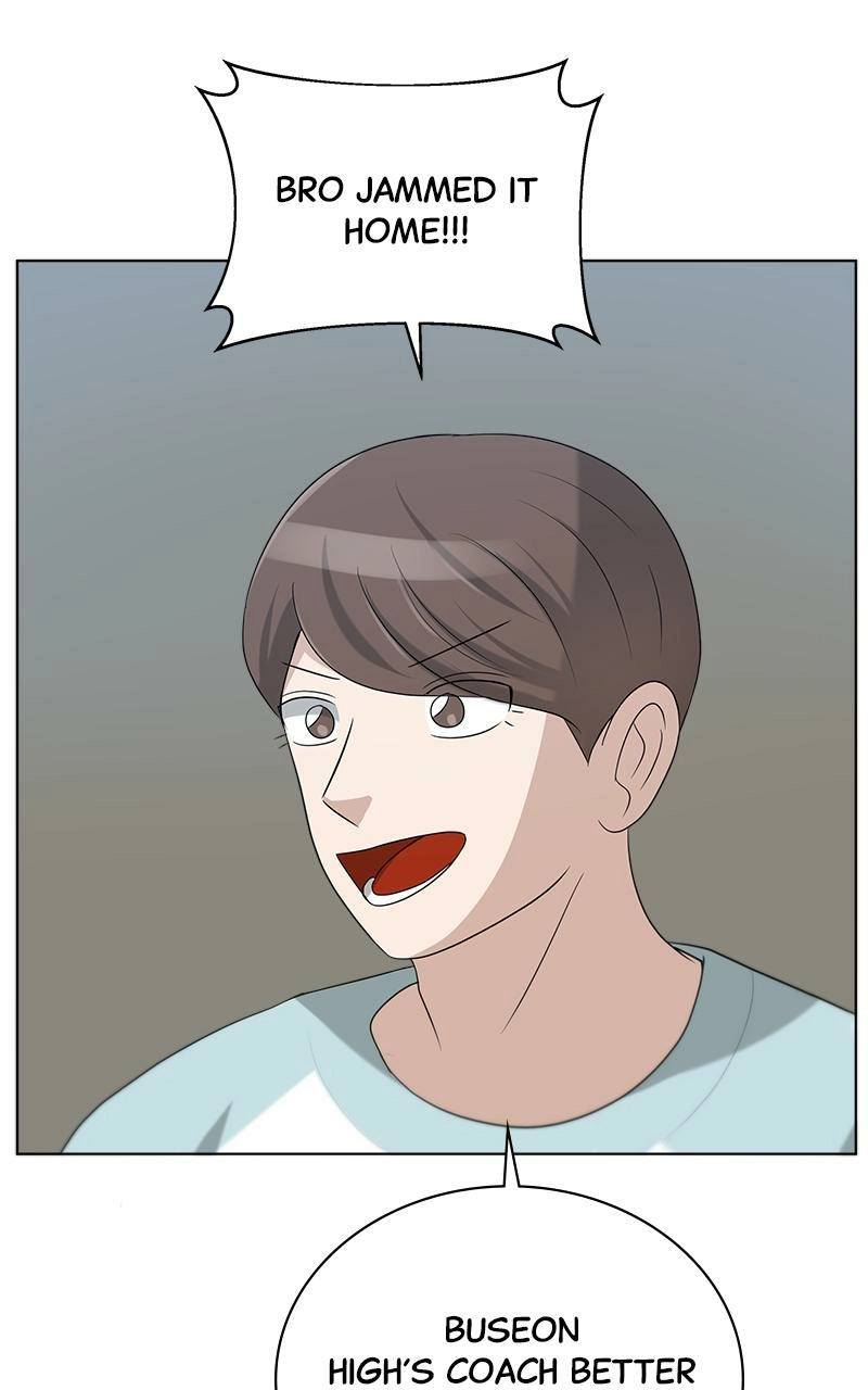Read Bigman chapter 88 image 41 on Lezhin