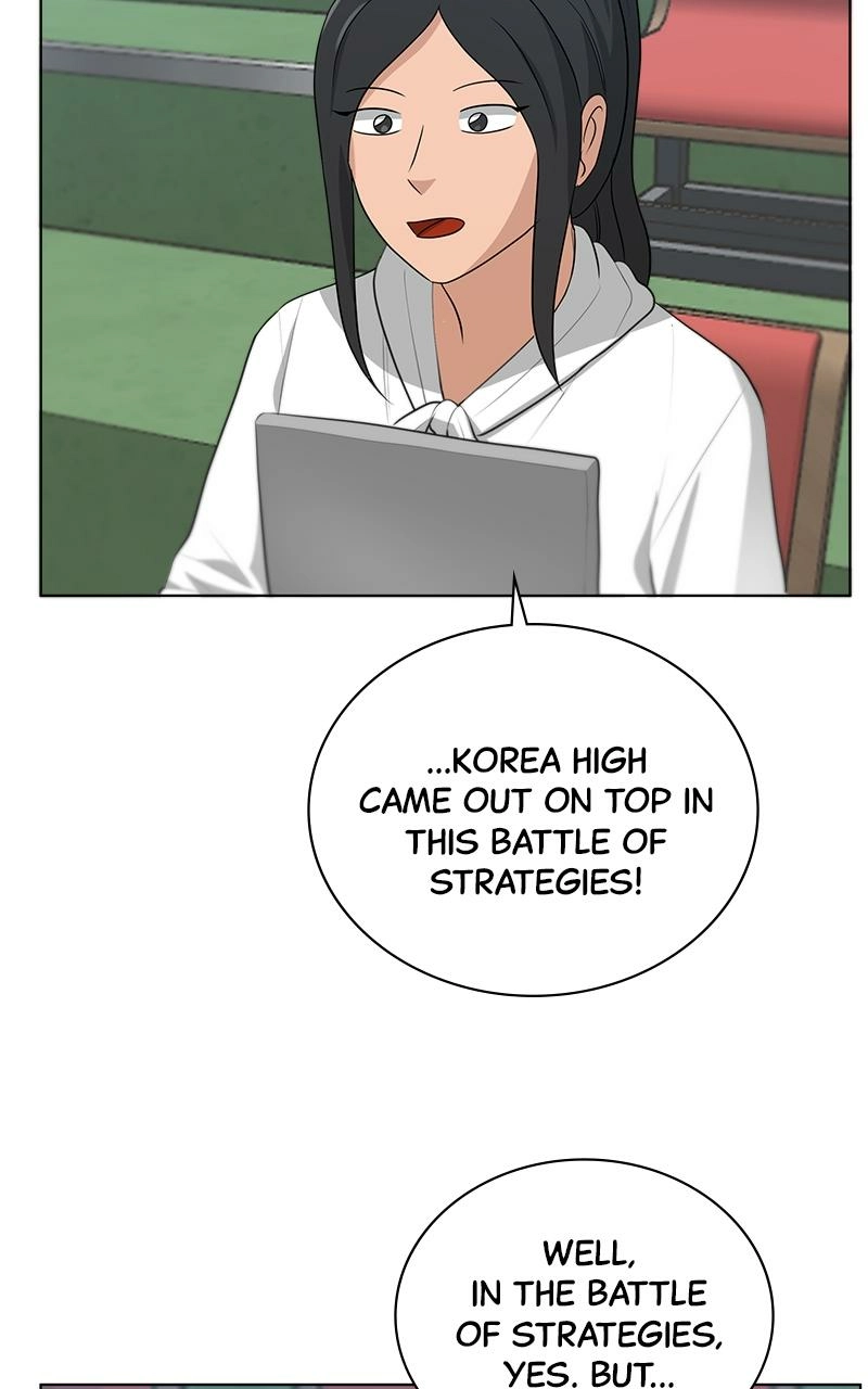 Read Bigman chapter 88 image 47 on Lezhin