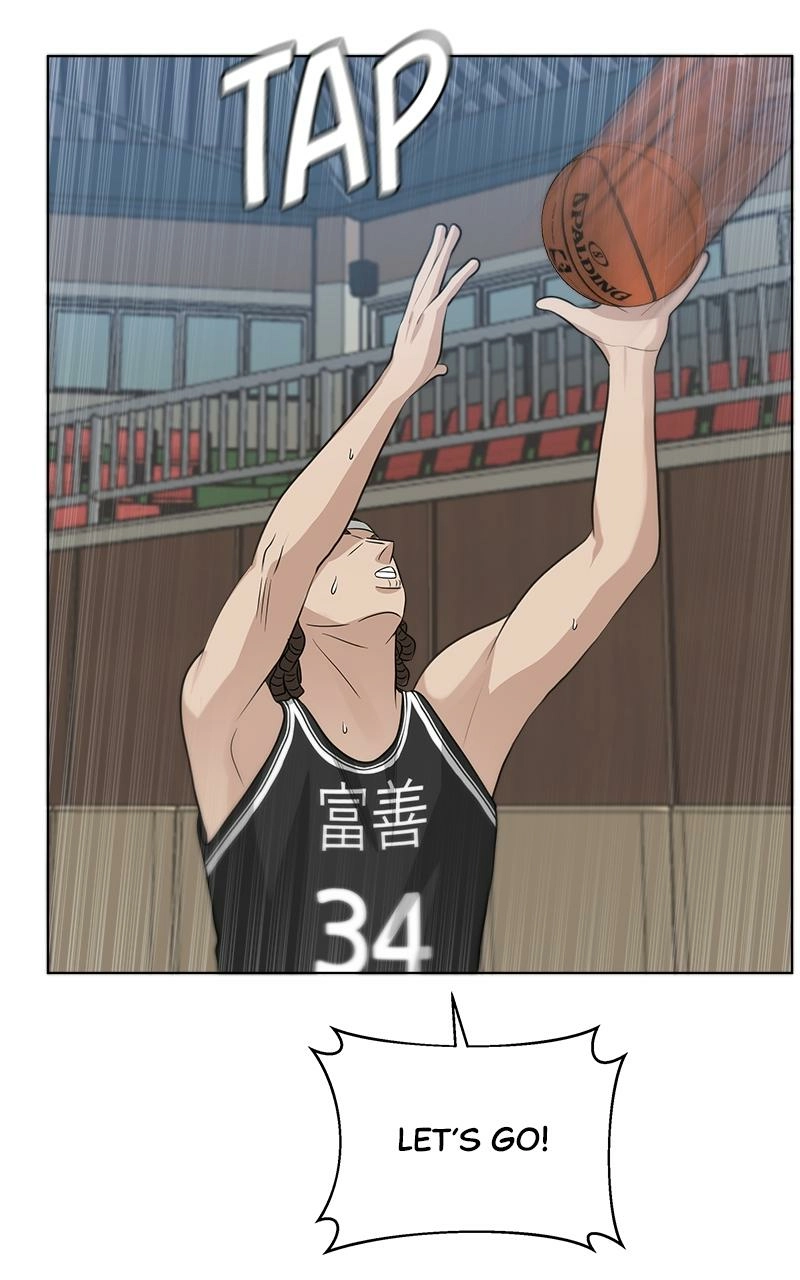 Read Bigman chapter 88 image 67 on Lezhin