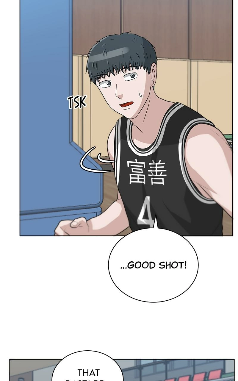 Read Bigman chapter 88 image 75 on Lezhin