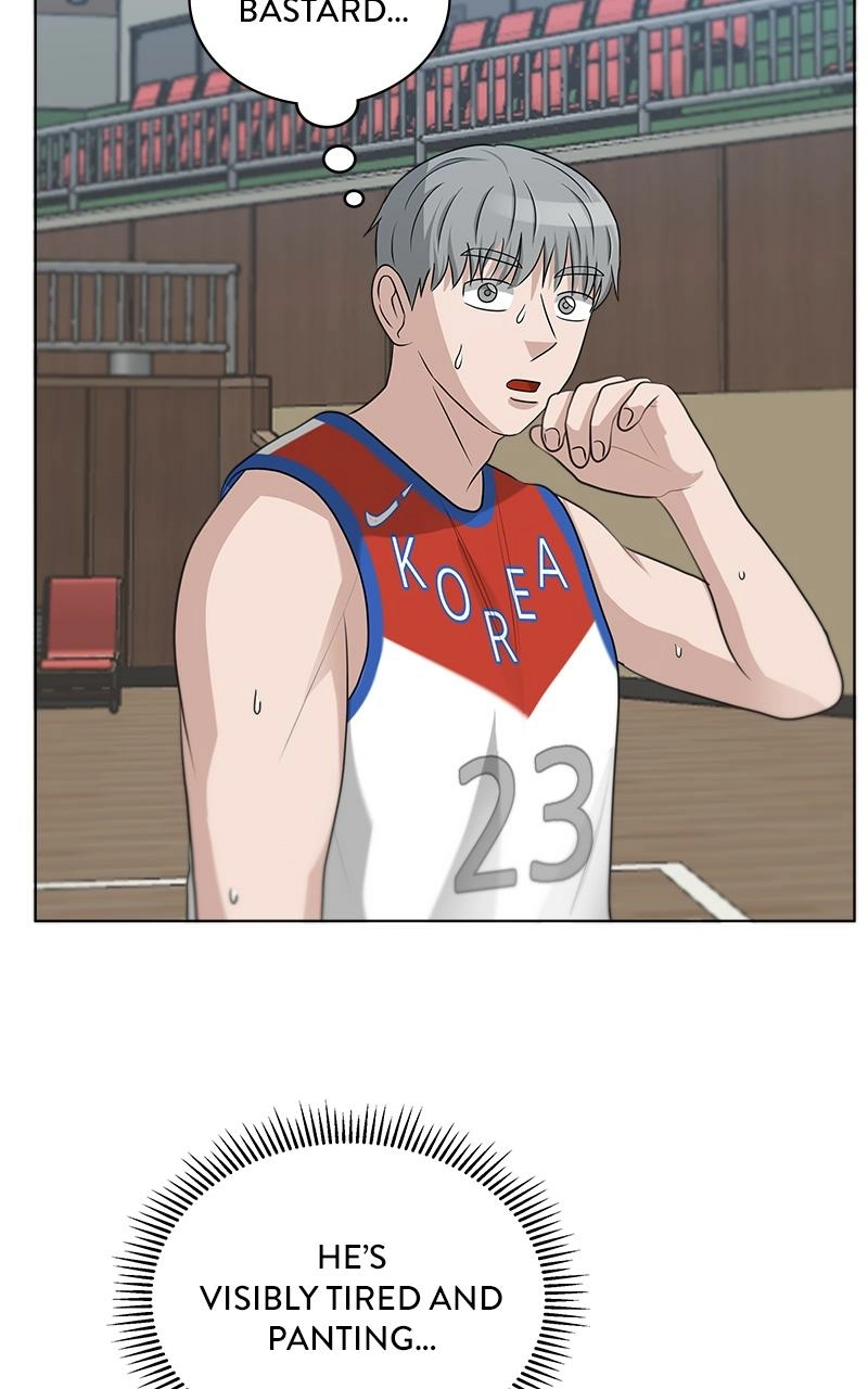 Read Bigman chapter 88 image 76 on Lezhin