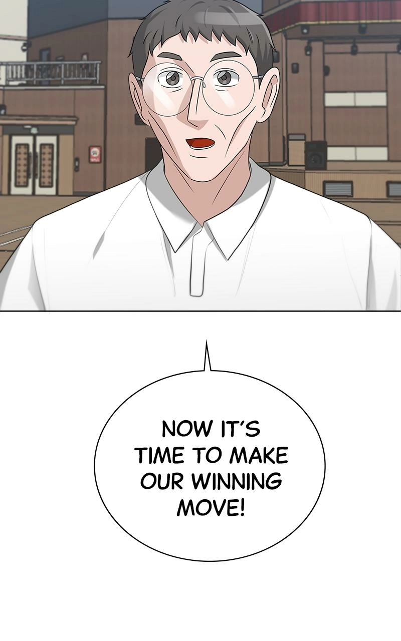 Read Bigman chapter 88 image 88 on Lezhin