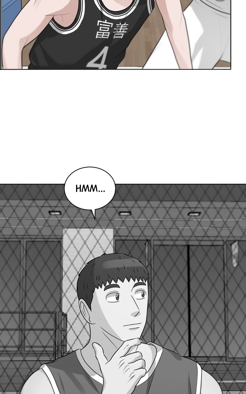 Read Bigman chapter 89 image 102 on Lezhin