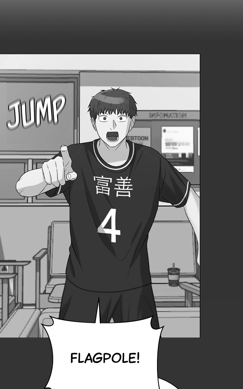 Read Bigman chapter 89 image 32 on Lezhin