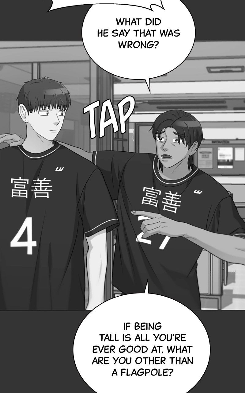 Read Bigman chapter 89 image 33 on Lezhin