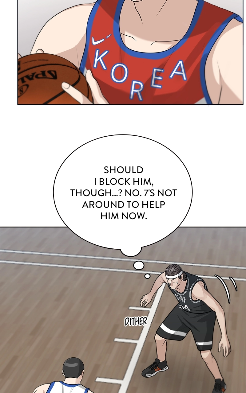 Read Bigman chapter 89 image 46 on Lezhin