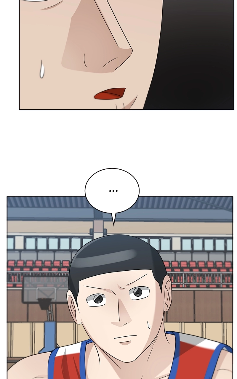 Read Bigman chapter 89 image 49 on Lezhin