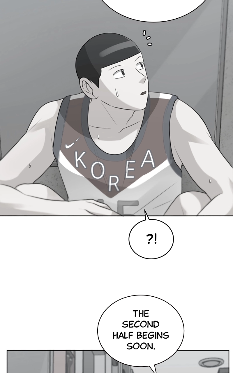Read Bigman chapter 89 image 57 on Lezhin