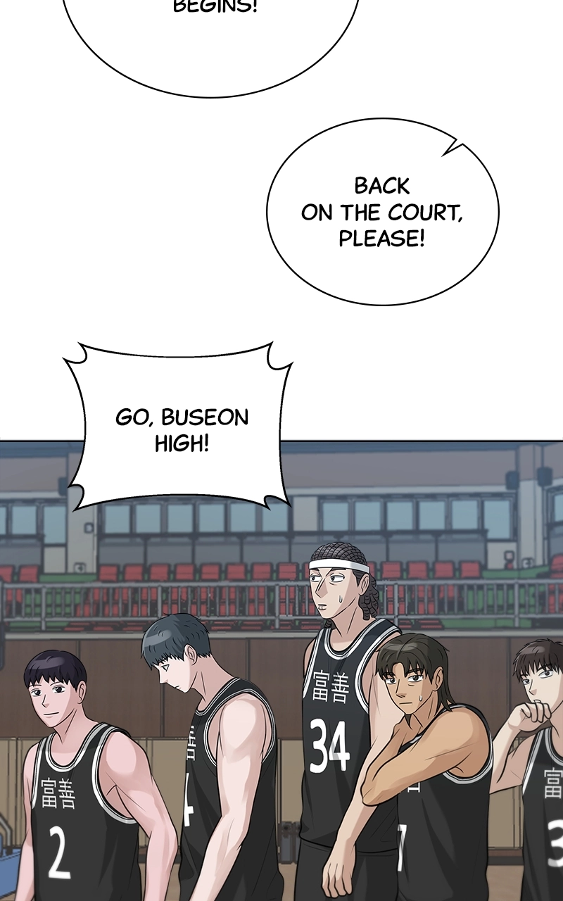 Read Bigman chapter 89 image 6 on Lezhin