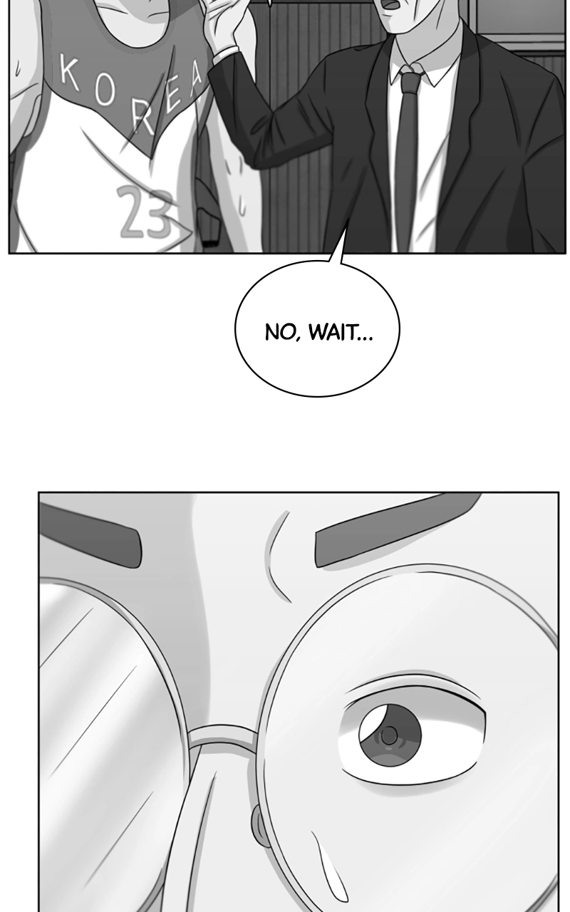 Read Bigman chapter 89 image 93 on Lezhin