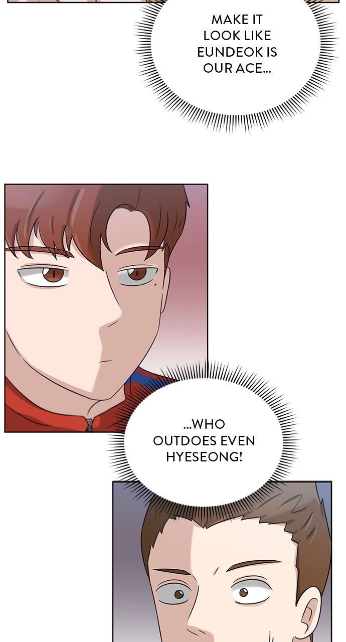 Read Bigman chapter 9 image 13 on Lezhin