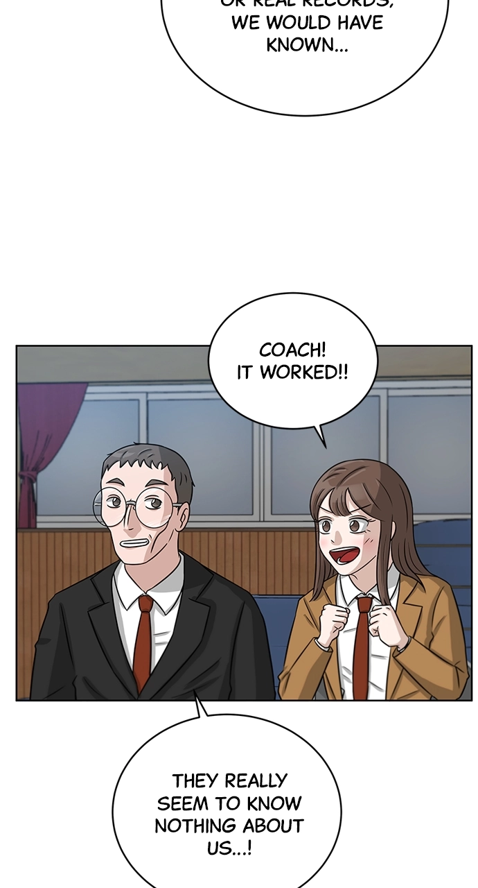 Read Bigman chapter 9 image 40 on Lezhin