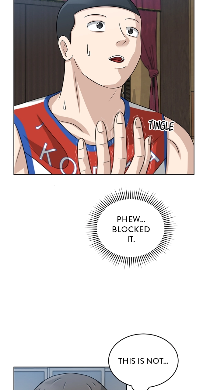 Read Bigman chapter 9 image 61 on Lezhin