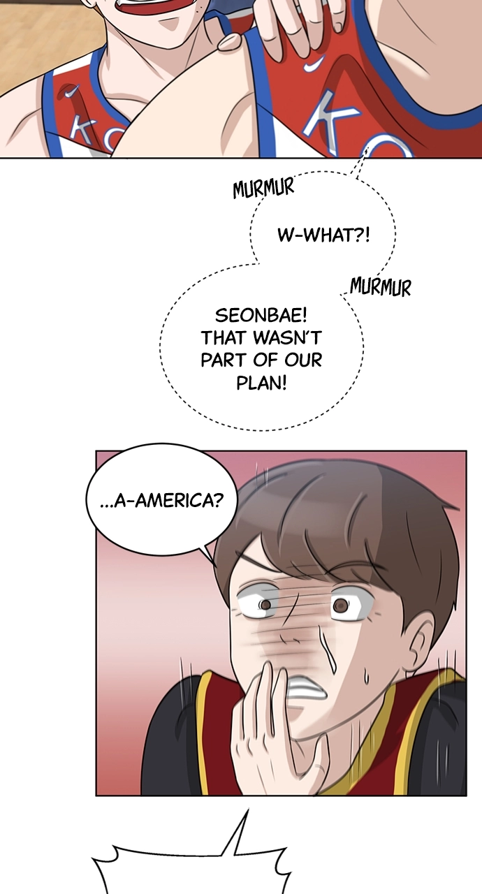 Read Bigman chapter 9 image 68 on Lezhin