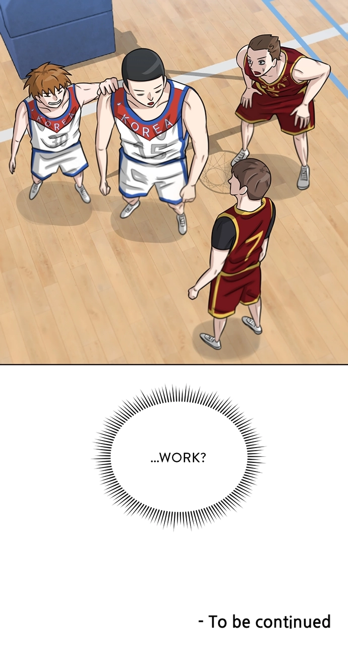 Read Bigman chapter 9 image 71 on Lezhin