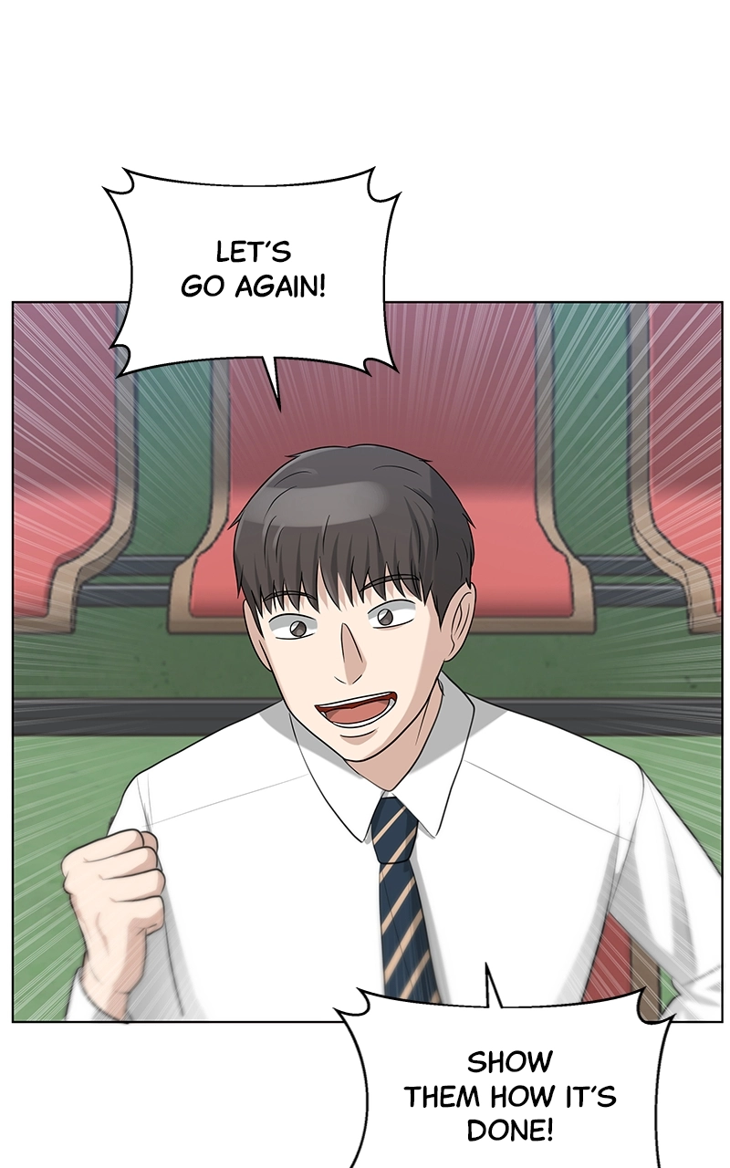 Read Bigman chapter 90 image 20 on Lezhin