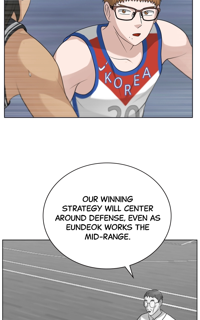 Read Bigman chapter 90 image 25 on Lezhin