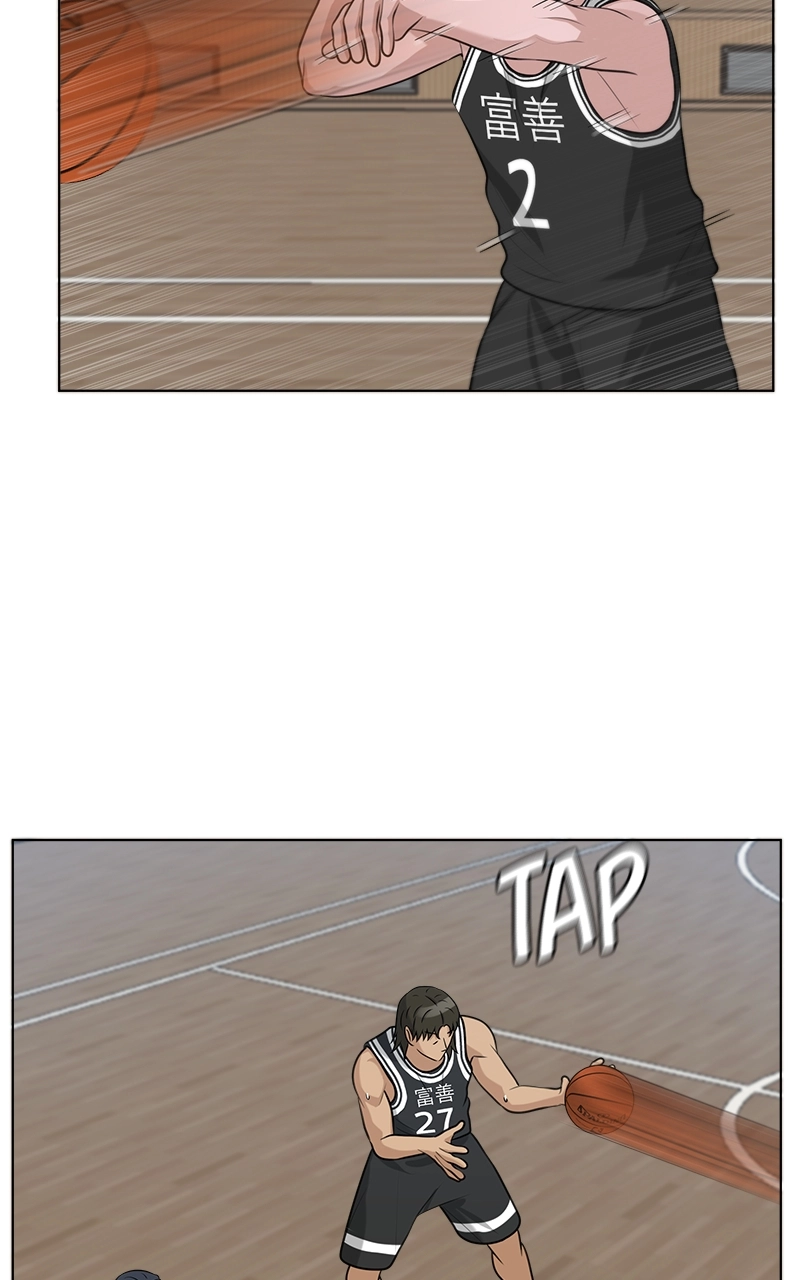 Read Bigman chapter 90 image 60 on Lezhin