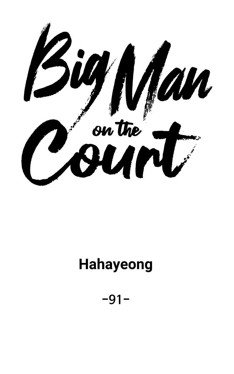 Read Bigman chapter 91 image 14 on Lezhin