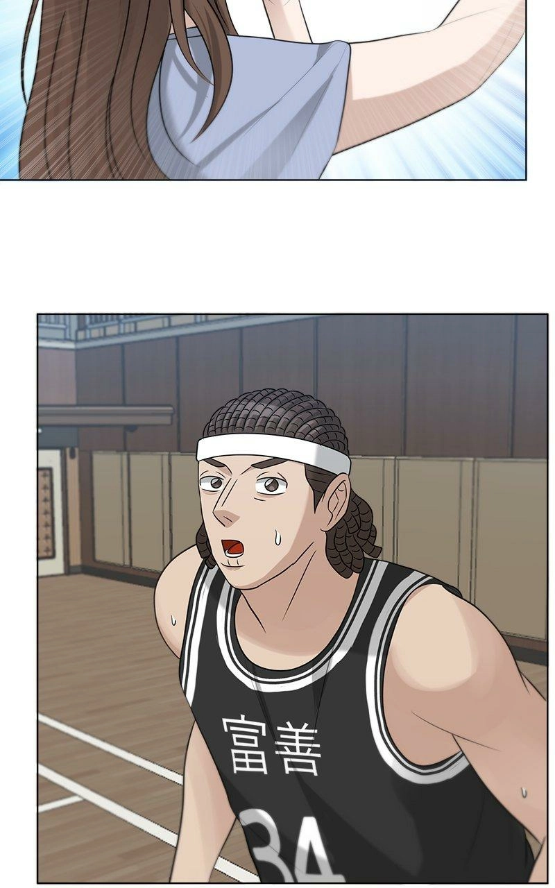 Read Bigman chapter 91 image 2 on Lezhin