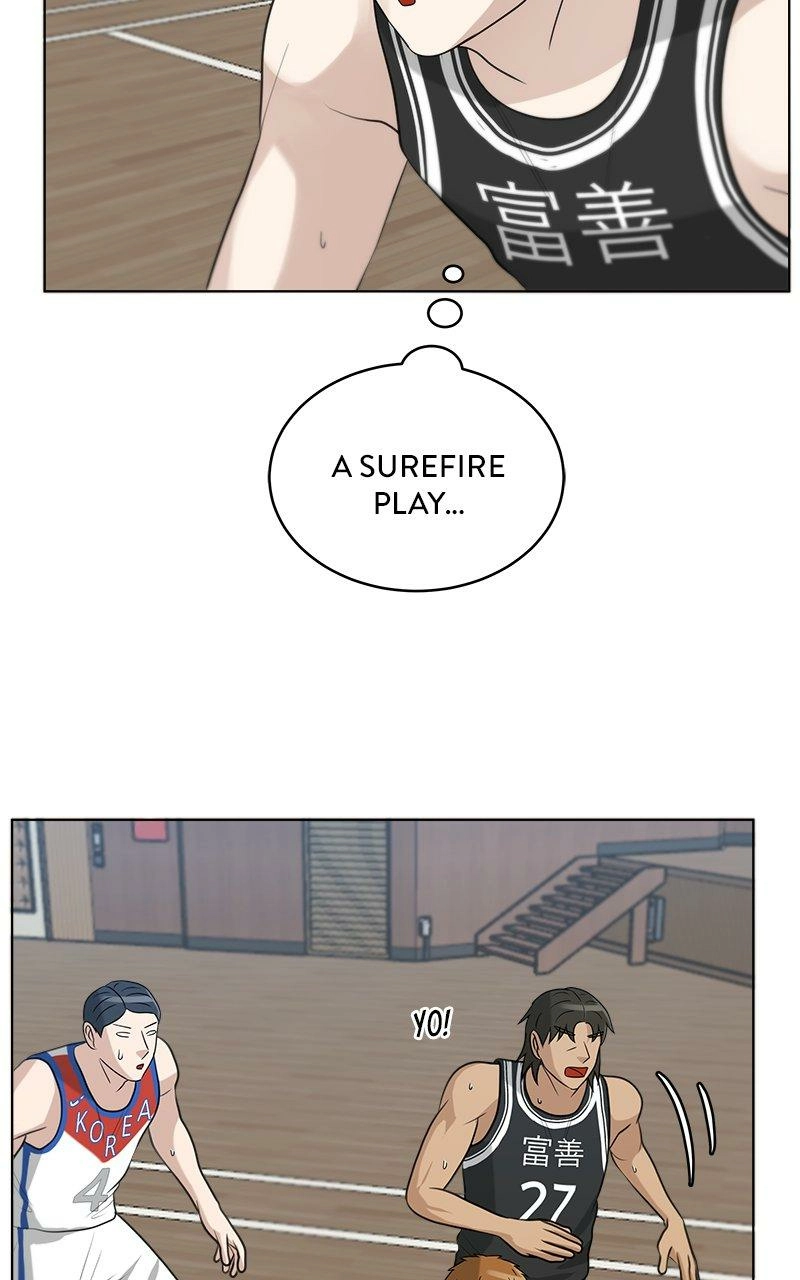 Read Bigman chapter 91 image 20 on Lezhin