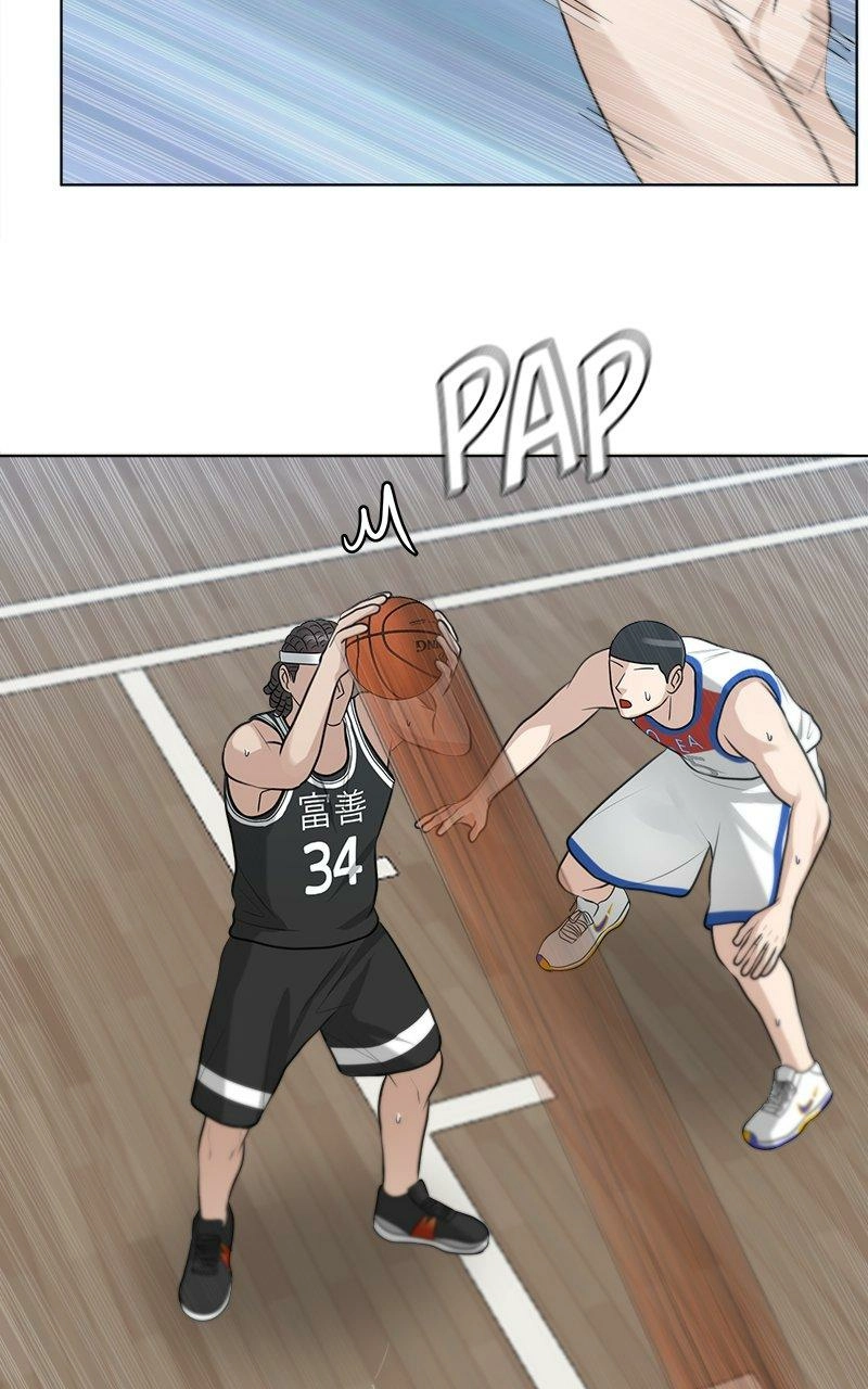 Read Bigman chapter 91 image 22 on Lezhin