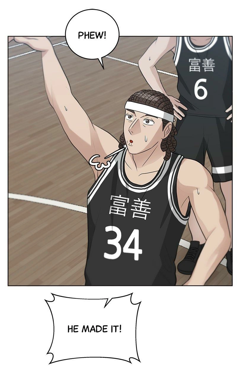 Read Bigman chapter 91 image 42 on Lezhin