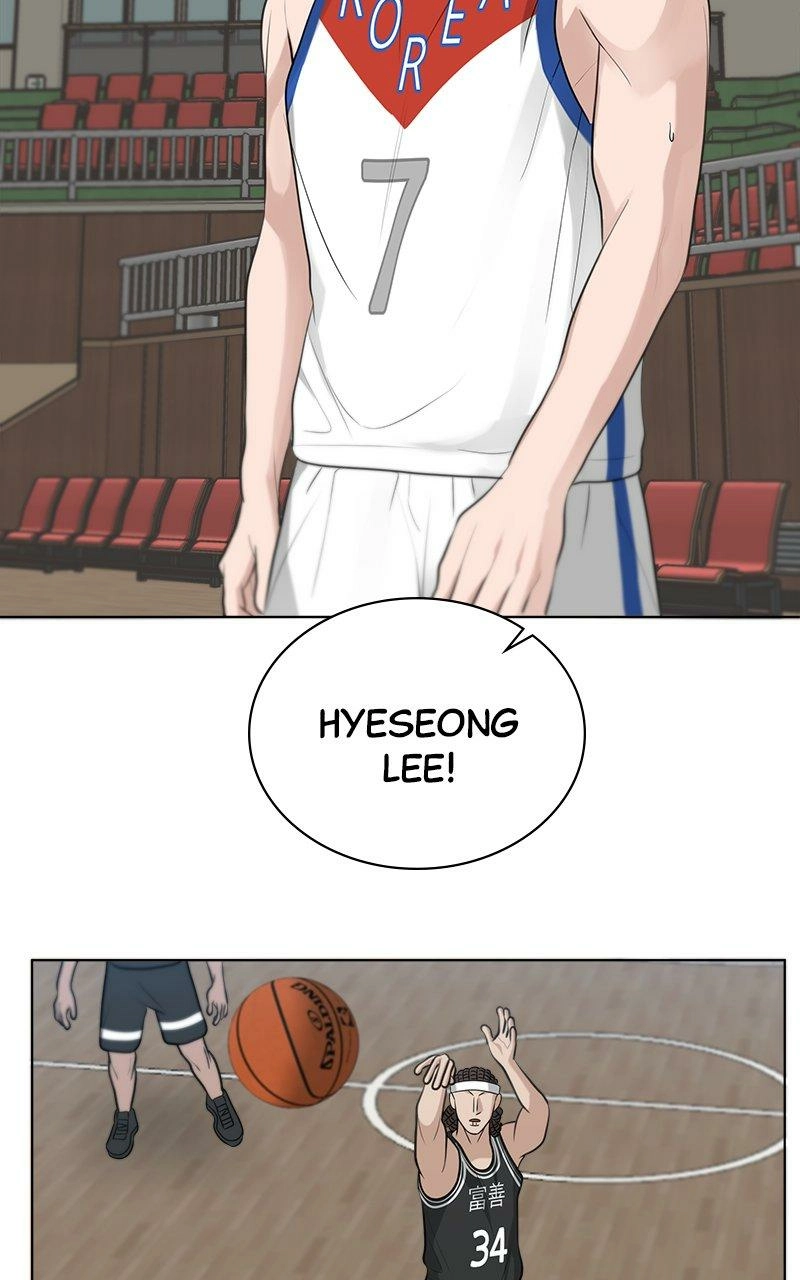 Read Bigman chapter 91 image 52 on Lezhin