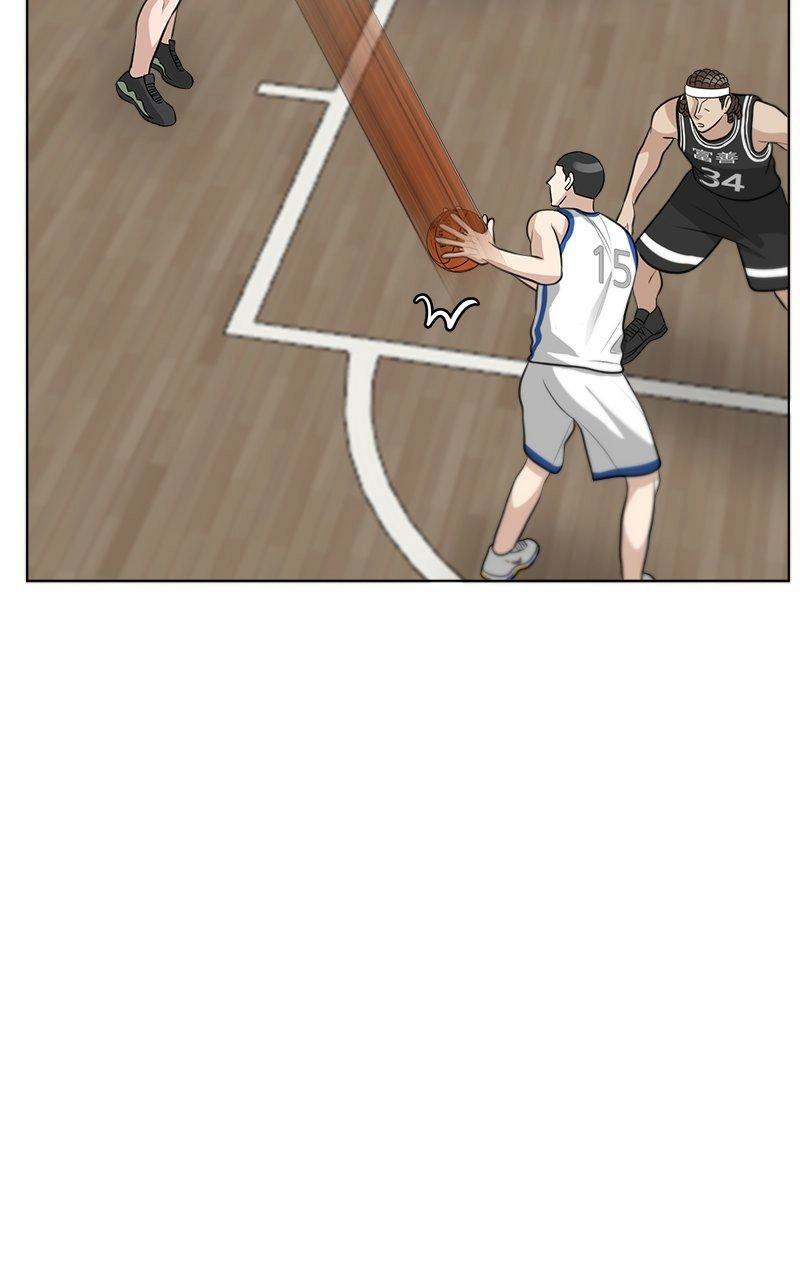 Read Bigman chapter 91 image 74 on Lezhin
