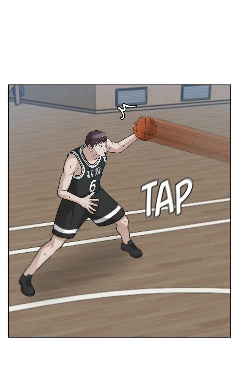 Read Bigman chapter 91 image 80 on Lezhin