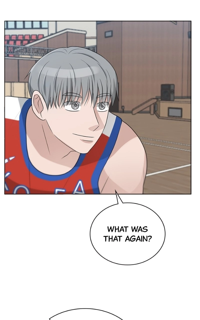 Read Bigman chapter 92 image 25 on Lezhin
