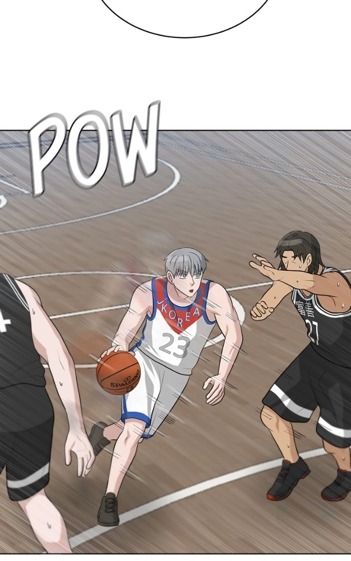 Read Bigman chapter 92 image 35 on Lezhin