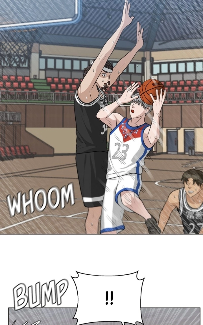 Read Bigman chapter 92 image 38 on Lezhin