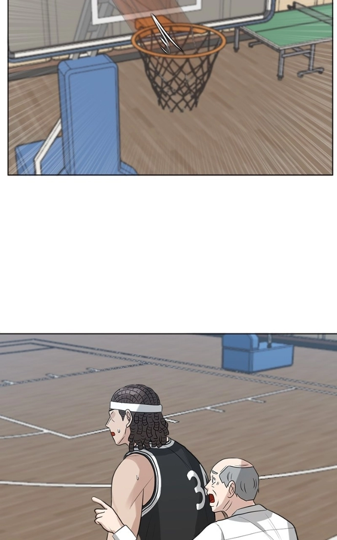 Read Bigman chapter 92 image 56 on Lezhin