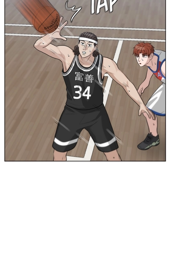Read Bigman chapter 92 image 58 on Lezhin