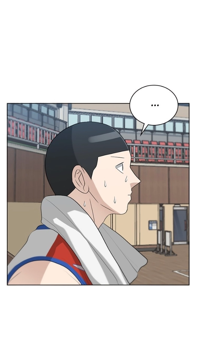 Read Bigman chapter 92 image 59 on Lezhin