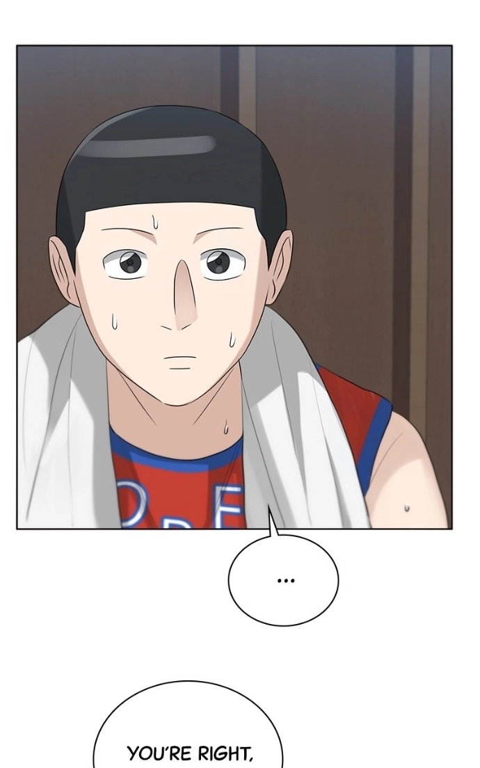 Read Bigman chapter 92 image 62 on Lezhin