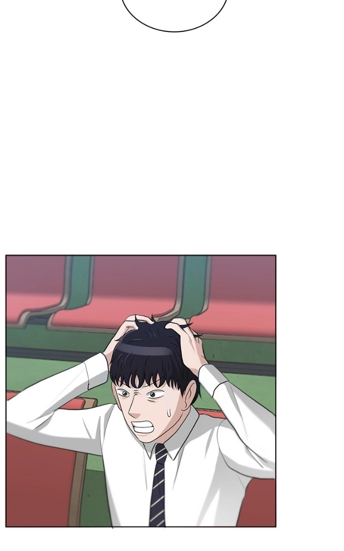 Read Bigman chapter 92 image 67 on Lezhin