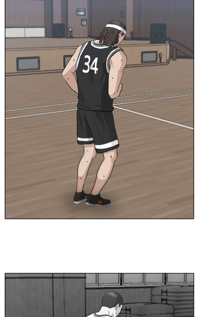 Read Bigman chapter 92 image 70 on Lezhin