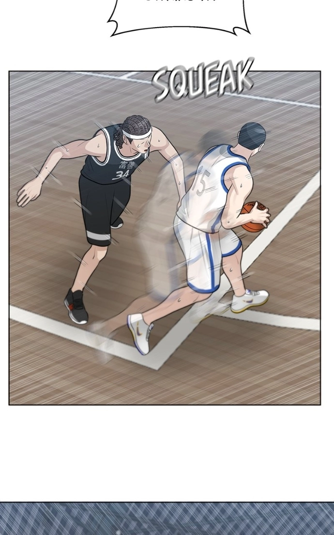 Read Bigman chapter 93 image 11 on Lezhin