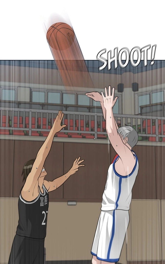 Read Bigman chapter 93 image 16 on Lezhin