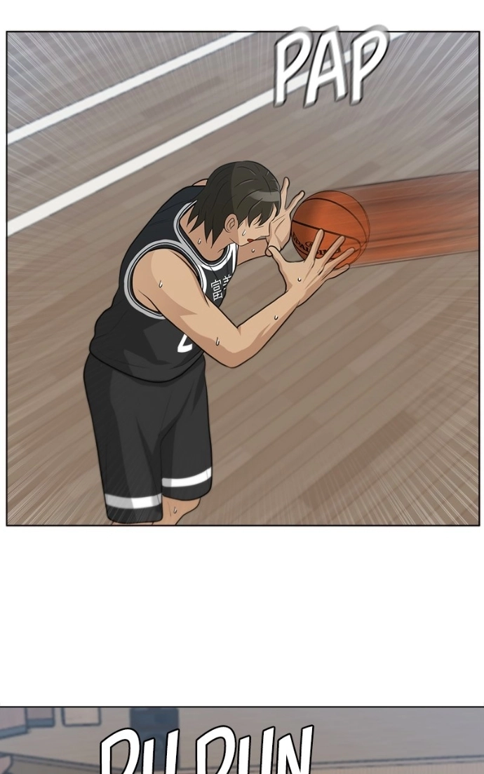 Read Bigman chapter 93 image 25 on Lezhin