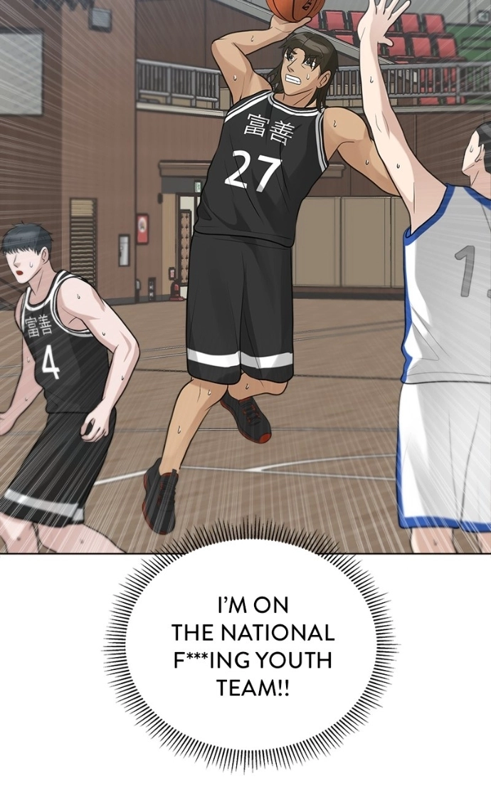 Read Bigman chapter 93 image 39 on Lezhin