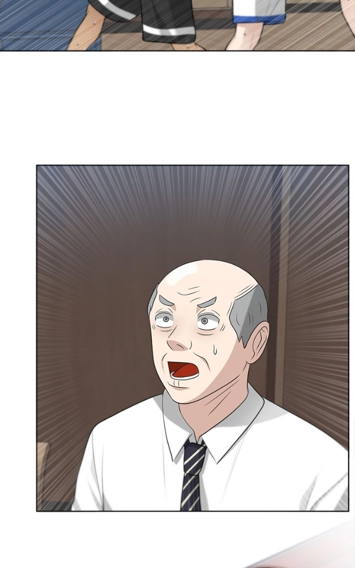 Read Bigman chapter 93 image 42 on Lezhin