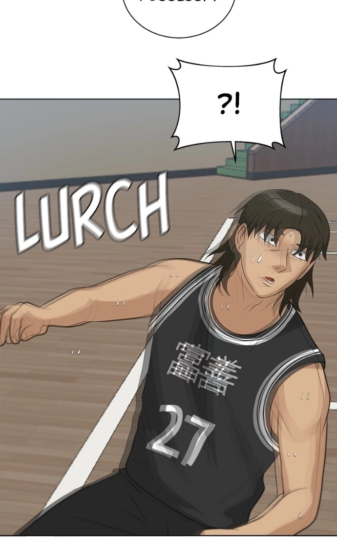 Read Bigman chapter 93 image 45 on Lezhin