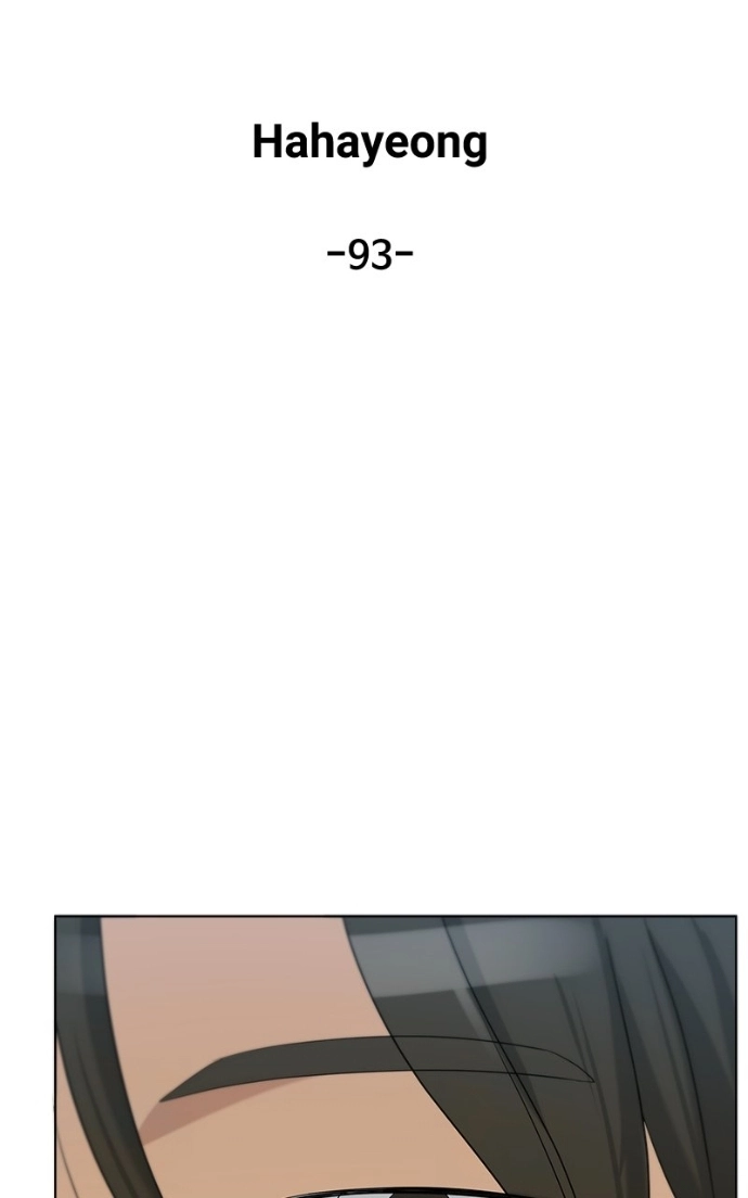 Read Bigman chapter 93 image 49 on Lezhin