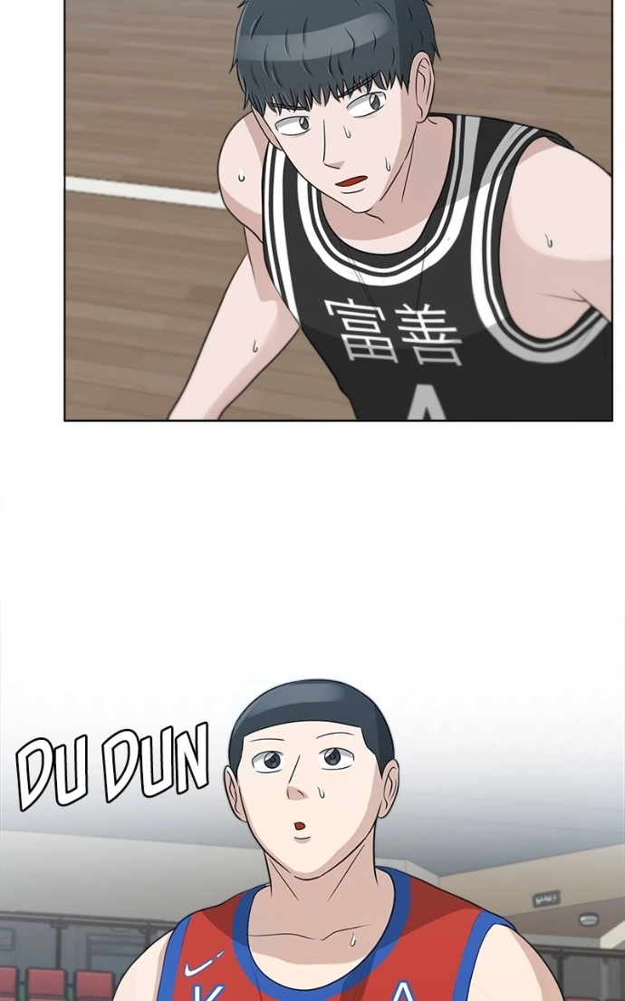 Read Bigman chapter 93 image 5 on Lezhin