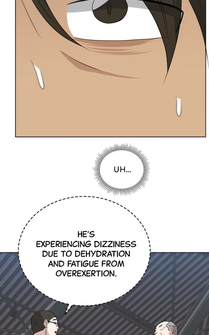 Read Bigman chapter 93 image 50 on Lezhin